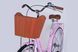 Велосипед ST 28" Dorozhnik RETRO Velosteel рама-19" світло-рожевий 2025 OPS-D-28-430 фото 6