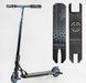 Самокат трюковий Best Scooter &laquo;PORTAL&raquo; PL-71744 синій