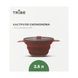 Каструля Tribe Collapsible Pot 2,5 л силіконова T-FF-0025-brown T-FF-0025-brown фото 6