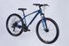 Велосипед AL 27.5" Formula MOTION DD FR рама-16" синьо-чорний 2025 OPS-FR-27.5-252 фото 6