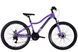 Велосипед ST 26" Discovery KELLY DD FR рама-14" фіолетовий 2025 OPS-DIS-26-630 фото 1