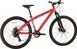 Велосипед 26" Pride MARVEL 6.1 рама - XS 2026 червоний SKE-18-73 фото 3
