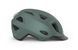 Шолом MET MOBILITE MIPS CE SAGE GREEN | MATT S/M (52-57) 3HM 135 CE00 S VE1 фото 2