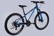 Велосипед ST 26" Discovery TREK DD FR рама-13" синьо-сріблястий 2025 OPS-SP-26-050 фото 3