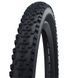 Покришка 24x2.10 (54-507) SCHWALBE SMART SAM Perf B/B-SK HS624 ADDIX 67EPI TIR-78-73 фото 1