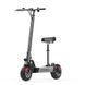 Електросамокат COSWHEEL S1 SCOOTER 10AH SpaceGray COSWHEEL S1 10AH SG фото 3