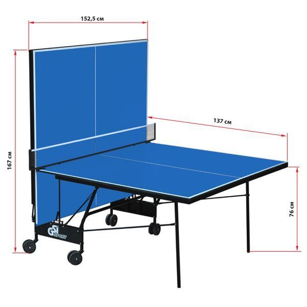 Стіл для настільного тенісу GSI-Sport Indoor Gk-6 MT-0933 синій MT-0933 фото