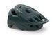 Шолом MET SHELTER CE STONE BLUE | MATT XL ( 60-64 ) 3HM 160 CE00 XL BL1 фото 1