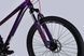 Велосипед ST 26" Discovery TREK DD FR рама-13" фіолетовий 2025 OPS-SP-26-051 фото 3