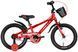 Велосипед AL 18" Formula Kid STORMER BH рама-9" червоний 2026 OPS-FRK-18-177 фото 1
