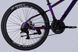 Велосипед ST 26" Discovery TREK DD FR рама-13" фіолетовий 2025 OPS-SP-26-051 фото 4