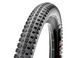 Покришка MAXXIS CROSSMARK II 29X2.25 TPI-60 Foldable EXO/TR ETB96795100 фото 1