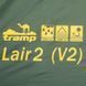 Намет Tramp Lair 2 (v2) зелений TRT-038 TRT-038 фото 10