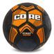 М'яч для вуличного футболу CORE STREET SOCCER №5 FB-7942 чорно-помаранчевий FB-7942 фото 1