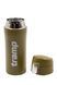 Термос Tramp 0,35л khaki UTRC-106 UTRC-106-khaki фото 3
