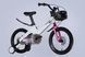 Велосипед MG 16" SPACE KID MOON DD рама-9" білий 2025 OPS-SK-16-013 фото 4
