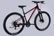 Велосипед ST 29" Discovery TREK DD FR рама-16" чорно-червоний 2025 OPS-SP-29-075 фото 3
