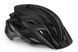 Шолом MET VELENO MIPS CE BLACK | MATT GLOSSY L (58-61) 3HM 142 CE00 L NO1 фото 1