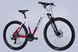Велосипед AL 27,5" Leon XC LADY 105 DD CS рама-18" білий з малиновим 2025 OPS-LN-27,5-004 фото 4