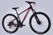 Велосипед ST 29" Discovery TREK DD FR рама-16" чорно-червоний 2025 OPS-SP-29-075 фото 7