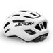 Шолом MET MILES CE WHITE | GLOSSY M/L (58-61) 3HM 130 CE00 L BI1 фото 3