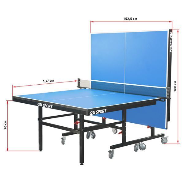 Стіл для настільного тенісу GSI-Sport Indoor Profi-200 MT-0695 синій MT-0695 фото