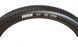 Покришка MAXXIS IKON 29x2.20 60 Wire DUAL COMPOUND ETB00327800 фото 4
