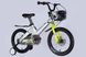 Велосипед MG 16" SPACE KID MOON DD рама-9" сірий 2025 OPS-SK-16-014 фото 7