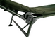 Розкладачка TRAMP Carp King TRF-028 TRF-028 фото 5