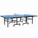 Стіл для настільного тенісу GSI-Sport Indoor Profi-200 MT-0695 синій MT-0695 фото 1