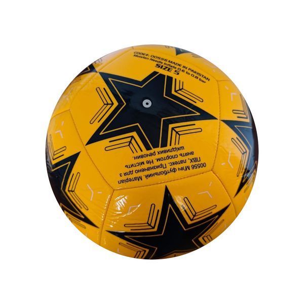 М'яч футбольний SOCCER MAX STAR оранжевий 00556 фото