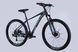 Велосипед AL 27.5" Formula ZEPHYR 3.0 DD CS рама-19" темно-сірий 2026 OPS-FR-27.5-316 фото 2