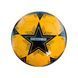 М'яч футбольний SOCCER MAX STAR оранжевий 00556 фото 1