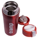 Термос Tramp 0,45л red UTRC-107 UTRC-107-red фото 3