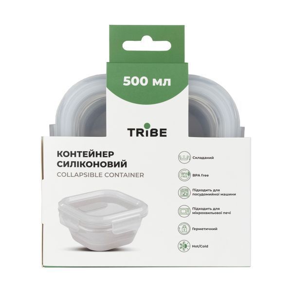Контейнер Tribe Collapsible Container 500 мл силіконовий T-FF-0027-grey T-FF-0027-grey фото