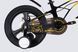 Велосипед MG 16" SPACE KID ANDROMEDA DD рама-9" жовто-чорний 2026 OPS-SK-16-036 фото 5