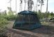 Шатро Tramp Mosquito LUX (v2) зелений TRT-087 TRT-087 фото 3