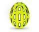 Шолом MET MILES MIPS CE FLUO YELLOW | GLOSSY S/M (52-58) 3HM 136 CE00 M GI1 фото 4