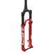 Вилка ROCKSHOX SID SL Ultimate Race Day - 3P Remote 29" Boost&trade;15X110 100mm Electric Red 44offset Tapered DebonAir (includes ZipTie Fender, Star nut, Maxle Stealth)(Remote sold separate) E1 00.4021.166.002 фото 1