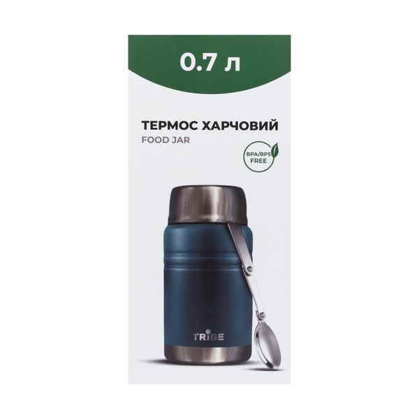 Термос Tribe Food Jar харчовий 0,7 л T-DE-0023-blue T-DE-0023-blue фото