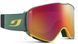 Маска JULBO 765 11 232 QUICKSHIFT MTB NOIR/VERT CAT 2 J76511232 фото 1
