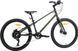 Велосипед 24" Pride GLIDER 4.2 2026 чорний SKE-15-60 фото 3