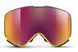 Маска JULBO 765 11 232 QUICKSHIFT MTB NOIR/VERT CAT 2 J76511232 фото 2