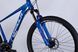 Велосипед AL 27.5" Formula ZEPHYR 3.0 DD CS рама-17" синій 2026 OPS-FR-27.5-315 фото 6