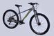 Велосипед AL 26" Formula ZEPHYR 3.0 DD CS рама-14" сірий з зеленим 2026 OPS-FR-26-814 фото 2