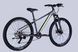 Велосипед AL 26" Formula ZEPHYR 3.0 DD CS рама-14" сірий з зеленим 2026 OPS-FR-26-814 фото 3