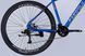 Велосипед AL 29" Formula ZEPHYR 2.0 DD CS рама-19" синій 2025 OPS-FR-29-367 фото 4
