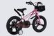 Велосипед MG 16" SPACE KID ANDROMEDA DD рама-9" рожево-малиновий 2026 OPS-SK-16-035 фото 5