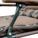 Крісло TRAMP ROYAL Camo TRF-071 TRF-071 фото 7