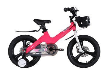Велосипед MG 16" SPACE KID MOON DD рама-9" рожевий 2026 OPS-SK-16-030 фото